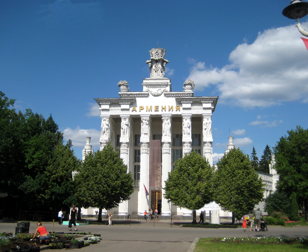 Павильон №68 «Армения»)